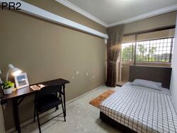 Ivory Heights (D22), Condominium #524075331